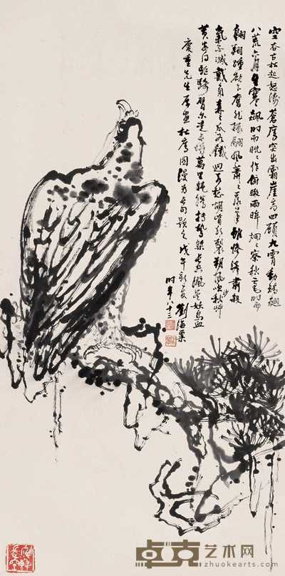 刘海粟 1978年作 松鹰图 立轴 140×70cm